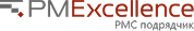 PMExcellence