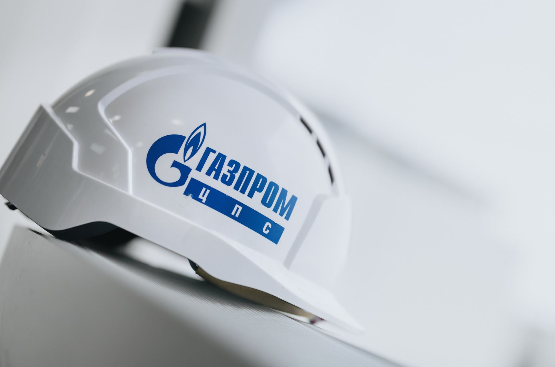 Делимся опытом применения ИИ в цифровом решении «АФИДА» на NEDRA 4.0