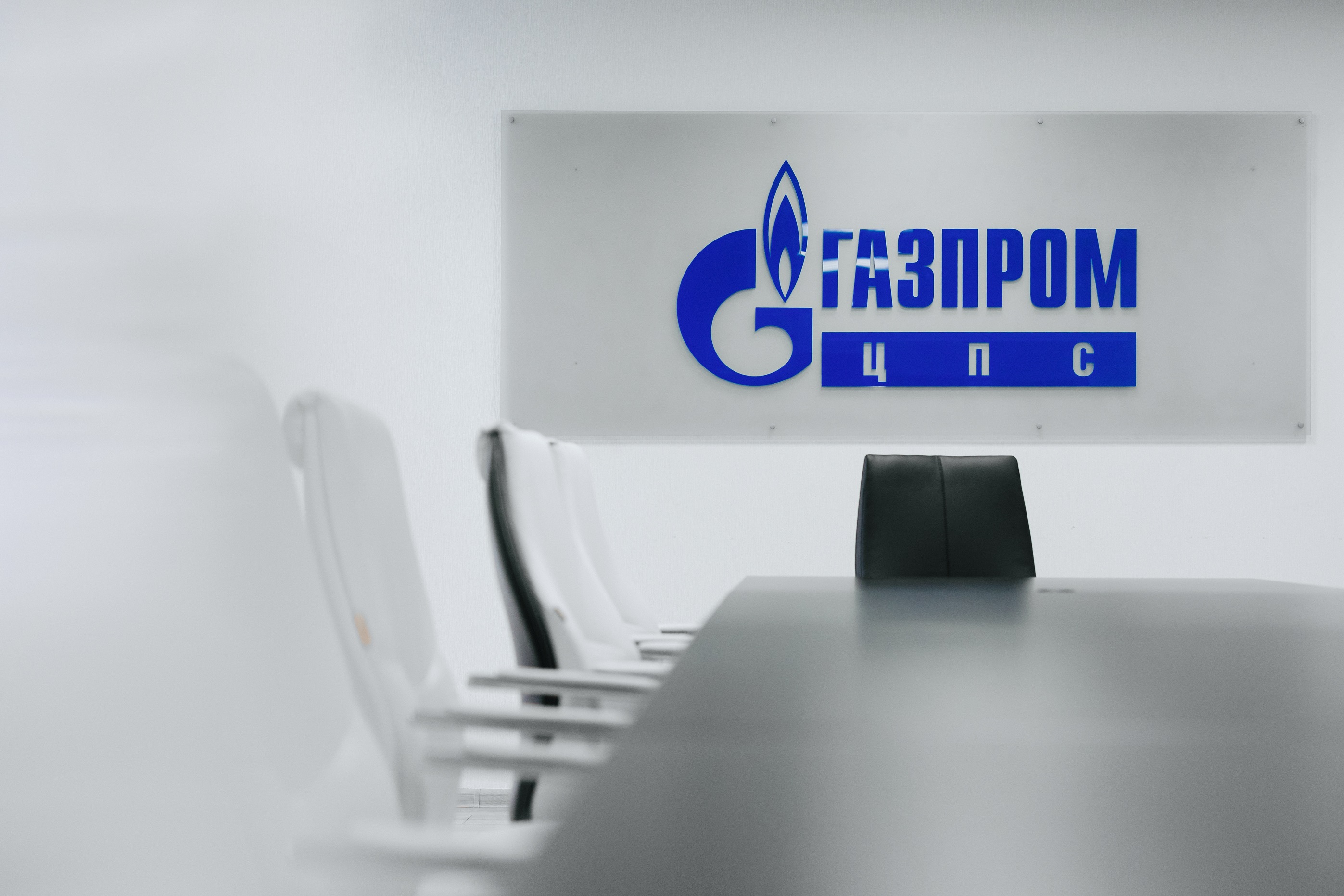 «Газпром ЦПС» и «Технотранс-Интегра» заключили соглашение о технологическом партнерстве 